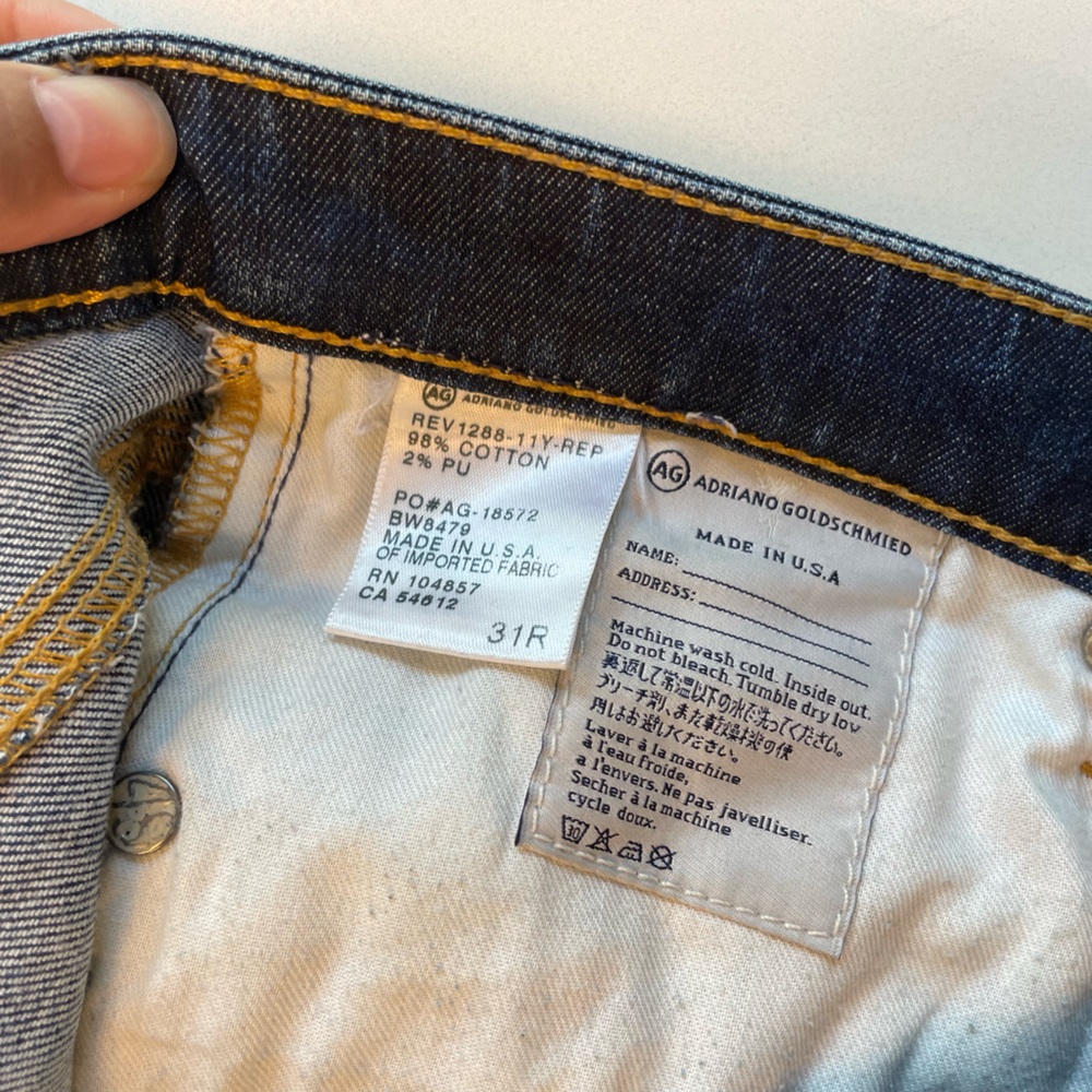Stonewashed Blue Skinny Jeans - Picture 5 of 6